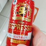 オーケー - ★★★★ザ・エスプレッソ 100円 深みがあって美味しい！