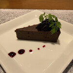 ラディーチェ - 