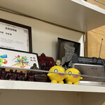 中国料理 布袋 - 