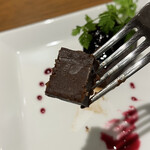 ラディーチェ - 