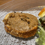 ラディーチェ - 