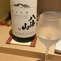 吉凰 - 