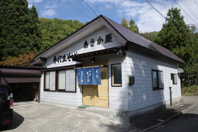 あさか屋 - 猪苗代町その他（そば）の写真