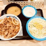 Matsuya - 牛めし並盛　380円+生野菜半熟玉子セット180円