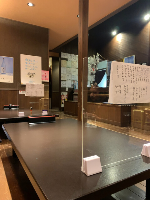 和来（ワライ） - 志津川（居酒屋）の写真