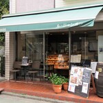 ルジャンボン - 外観