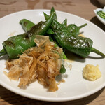 大衆酒場 さわ村 - 