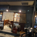 大衆酒場 さわ村 - 