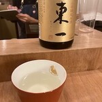 日本酒 雫 - 