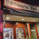 Patisserie Ravi,e relier - 