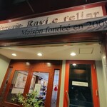 Patisserie Ravi,e relier - 