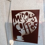 MINGUS COFFEE - ロゴマーク