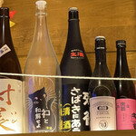 nihonshutoobanzaijankempon - キリスト看板のお酒は飲んでみたい