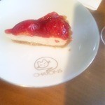シャトン - ストロベリータルト