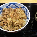 駅丼 - 牛丼の並盛です。