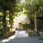 鮨あんりえるるかん - 