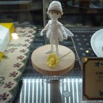 フェアリーテール - フェアリーテール