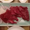 大西肉店 本店