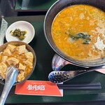 松乃木飯店 - 