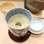 日本橋蛎殻町 すぎた - 茶碗蒸し