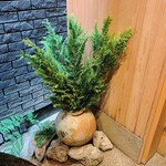 日本橋蛎殻町 すぎた - 外観