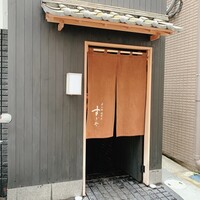 日本橋蛎殻町 すぎた - 外観