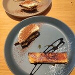 PIZZERIA しんのすけ - 