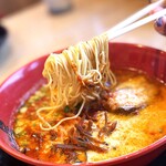 Ramen Makotoya - 