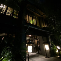 THE KAWABUN NAGOYA - 