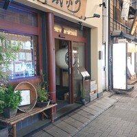 新宿うな鐵 はなれ - 
