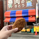 肉のさとう - ・メンチカツ 120円/税込