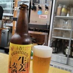 お好み焼き もり - 