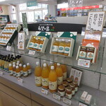 ファミリープラザ トミナガ - 中島土産②　(2022.10)