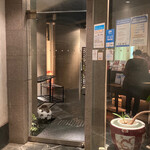 オールドハウス ラオファン - 入り口