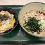 Hakone Soba - 