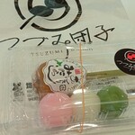 つづみ団子 - 料理写真:つづみ団子
