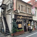 パンデュール - 