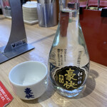 かっぱ寿司 - 日本酒 燗（539円）