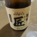 胡麻豆腐 濱田屋 - 胡麻豆腐に合わせる醤油