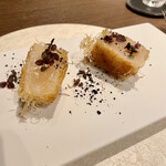 レストラン イイノ - 