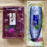 富来富来 - かつおてこね寿司 600円
さんま寿司 550円