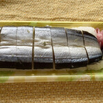 富来富来 - さんま寿司 550円