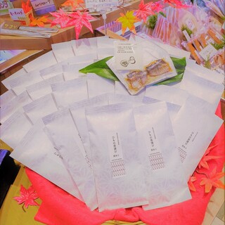 あをきのひもの本店_1