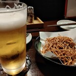 春夏秋冬 まるう - 