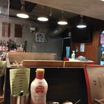 春夏秋冬 まるう - 