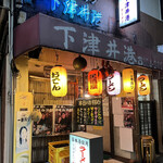 下津井港 - ラーメン推し