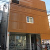 シマダカフェ 神楽坂 シマダカフェ 神楽坂