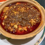 Mei - 陳麻婆豆腐