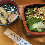 はせ川 - 