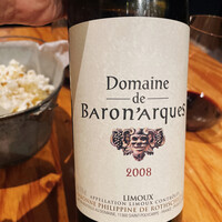W Yokohama The Wine Hall - 